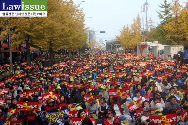 ▲전국각급법원에서5000명이상경한법원공무원들
