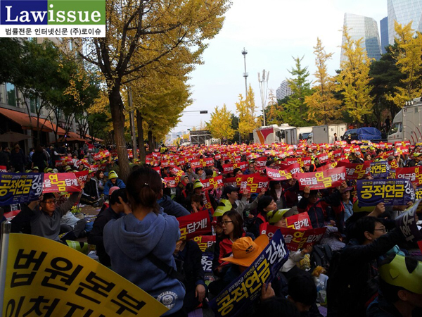 ▲11월1일여의도공원에운집한법원공무원들