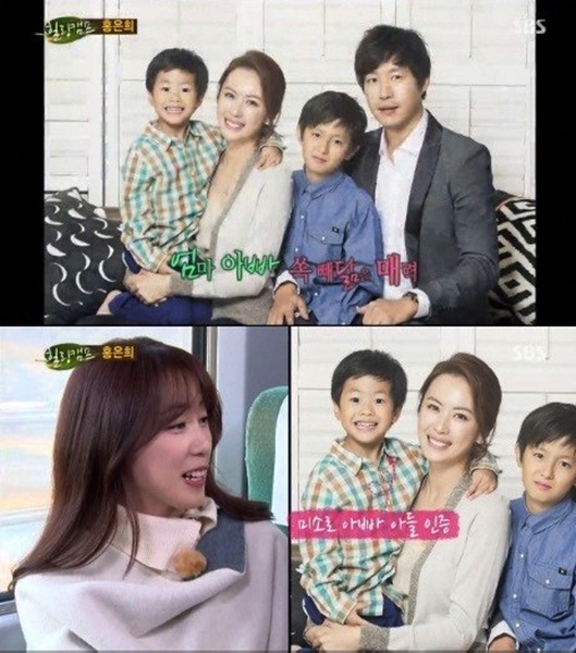 ▲홍은희유준상(사진=SBS방송캡처)