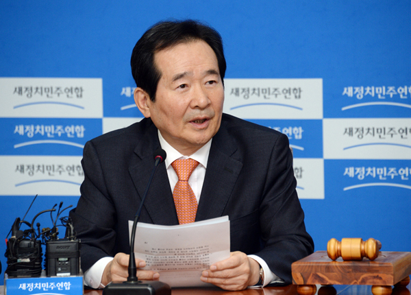 ▲정세균비대위원(사진=새정치민주연합)