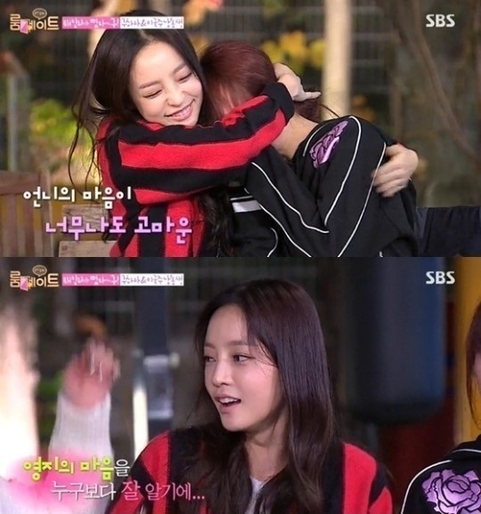▲구하라허영지(사진=SBS방송캡처)