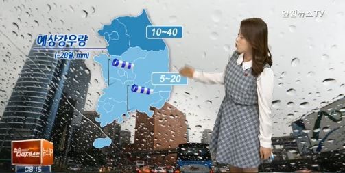 ▲오늘전국에비(사진=연합뉴스TV방송캡처)