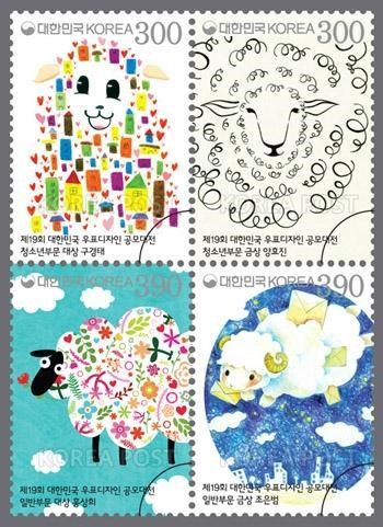 ▲2015을미년연하우표4종발행(사진=세계우표디자인공모대회)