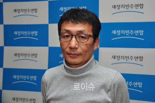 ▲유재구신임경남도당사무처장.<새정치연합경남도당제공>