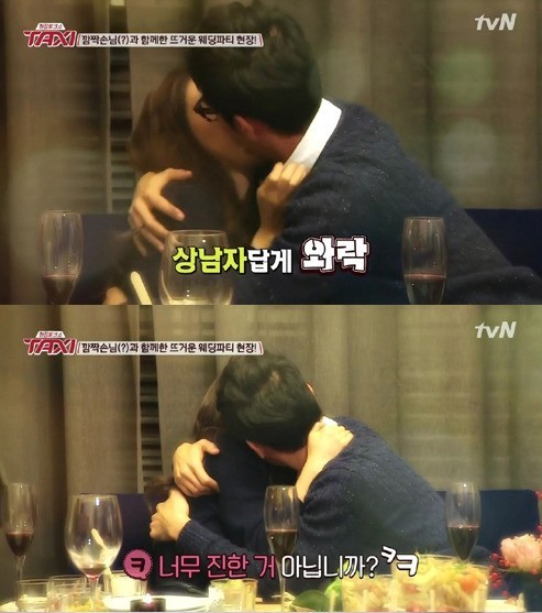 ▲안젤라박김인석(사진='택시'방송캡처)