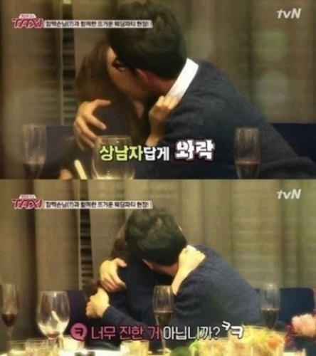 ▲택시안젤라박김인석(사진=tvN방송캡처)