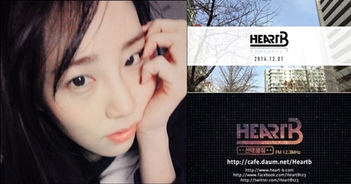 ▲최희하트비(사진=최희인스타그램/마블팝엔터테인먼트)