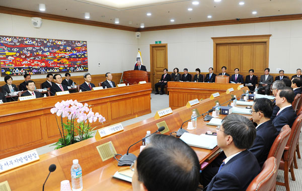 ▲5일대법원에서열린전국법원장회의(사진제공=대법원)