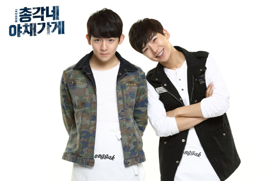 ▲틴탑리키,백퍼센트록현