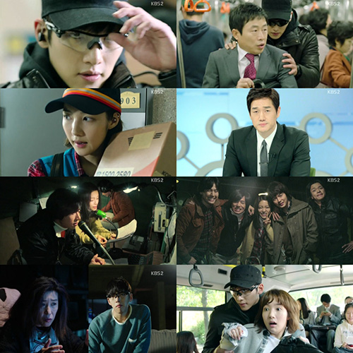 ▲드라마'힐러'