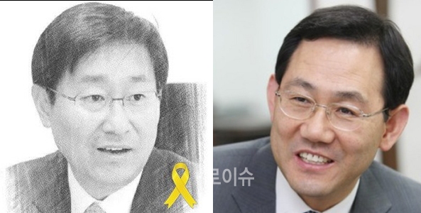 ▲판사출신인박범계새정치민주연합의원(좌)과주호영새누리당의원(사진=트위터)