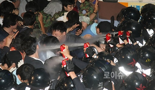 ▲(자료사진)집회시위현장.<카프리제공>