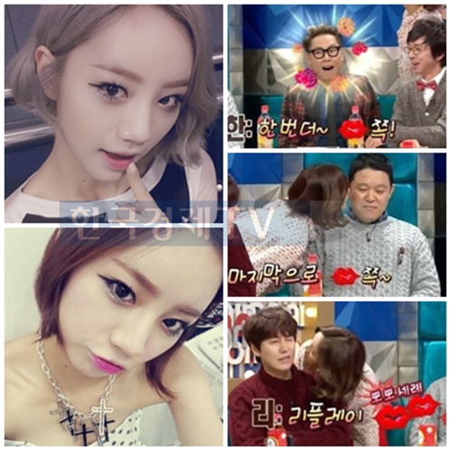혜리 애교 폭발...스튜디오 초토화