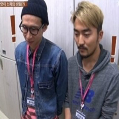 오늘부터 출근 유병재, '빅스 차학연 속옷 사이즈에...헉'