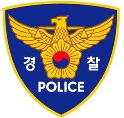 경남경찰청, ‘선후배끼리 공모’  농촌지역 보험사기단 32명 검거
