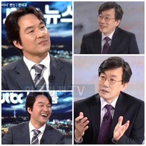 뉴스룸 손석희 한석규한테...옷에 신경 안쓰나?