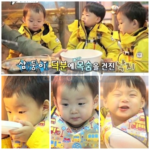 ▲'슈퍼맨이돌아왔다'송일국삼둥이대한민국만세(사진=KBS방송캡처)