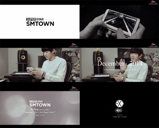 ▲December2014(사진=SMTOWN유투브채널)