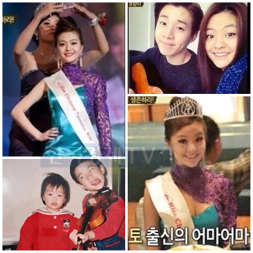 ▲'미스토론토'출신헨리여동생화제(사진=MBC)