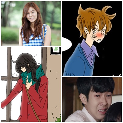 ▲유이최우식호구의사랑(사진=초록뱀미디어,유현숙,드라마'거인'캡처)