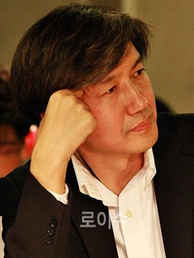 ▲조국교수(사진=페이스북)