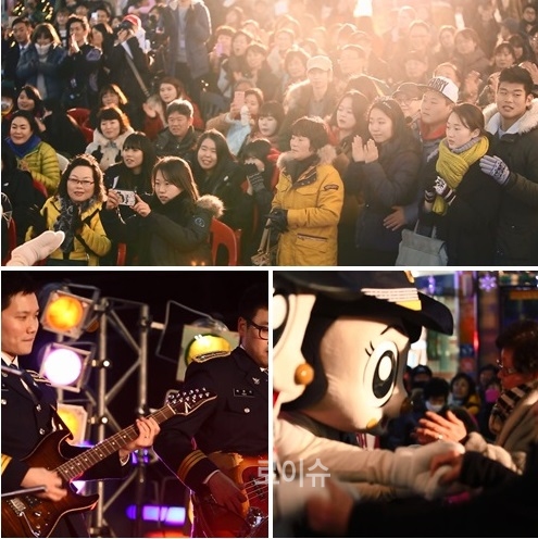 ▲포돌이홍보단의‘2014이자뿌라마!콘서트’장면.<부산경찰청제공>