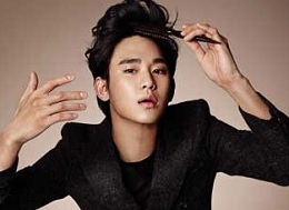 ▲김수현(사진=코스모폴리탄)