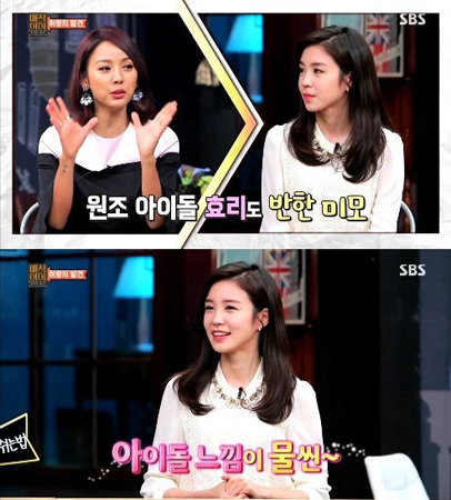 장예원 아나운서 한밤 새MC 낙점...수영은?