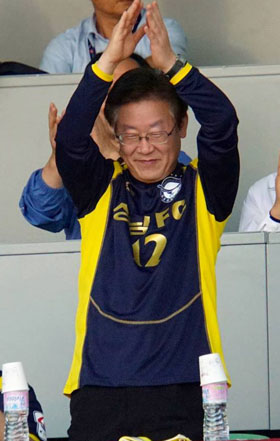 ▲성남FC이재명구단주(사진=페이스북)