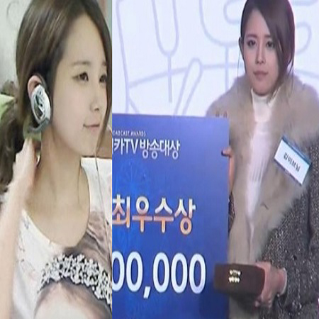 아프리카 TV 시상식 김이브, '청순한 모습 엿보니...'
