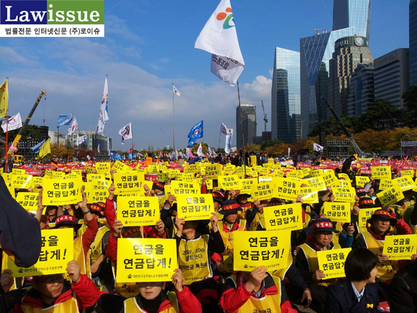 ▲지난11월11일전국공무원12만명이참여한서울여의도공원에서열린공무원연금관련집회