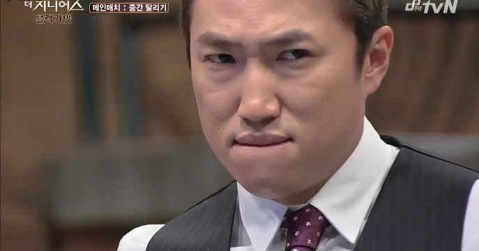 ▲장동민(사진=tvN)