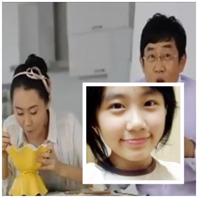 이경규 딸 예림, '누구 닮아 예쁜가 봤더니...'