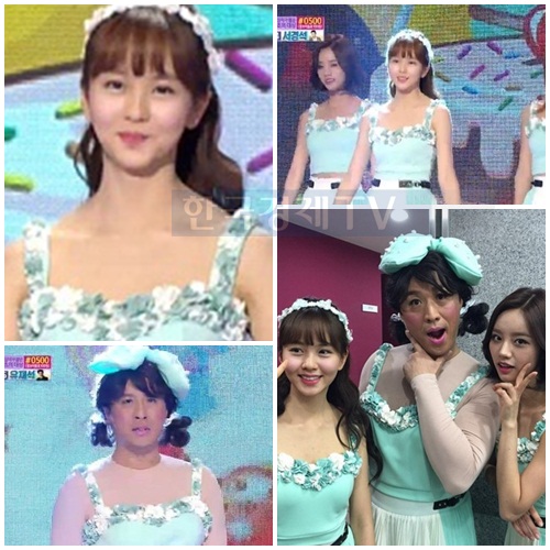 ▲김소현(사진=MBC방송캡처/정준하SNS)