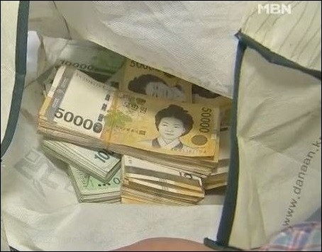 ▲MBN화면캡쳐