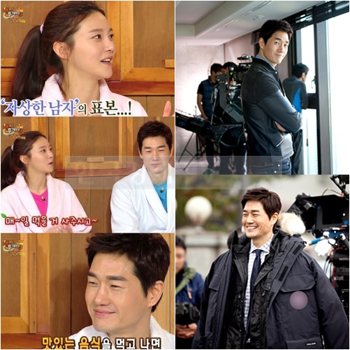 ▲사진=KBS방송화면,
