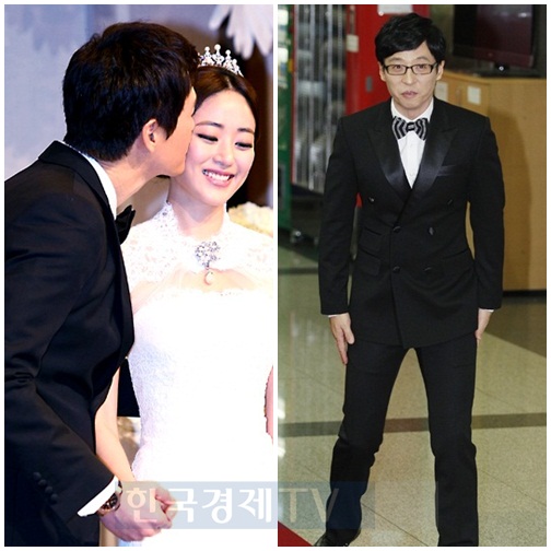 ▲해피투게더유지태김효진(사진