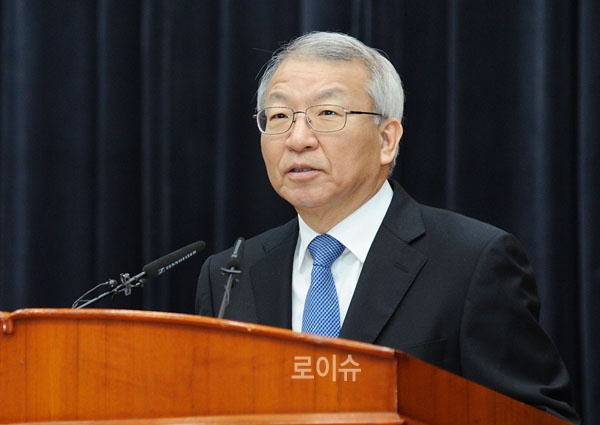 ▲2015년시무식에참석한양승태대법원장(사진=대법원)