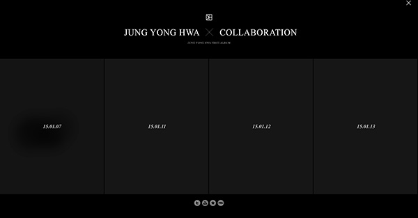 ▲정용화