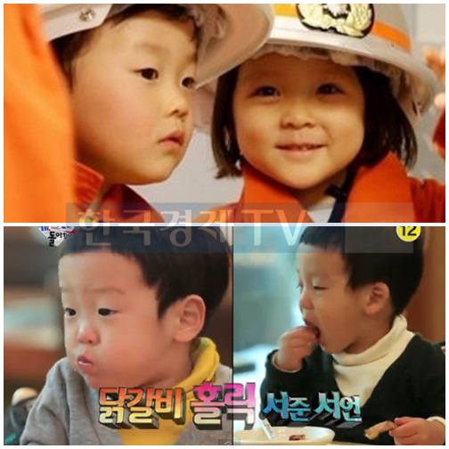 ▲슈퍼맨이돌아왔다(사진=KBS)