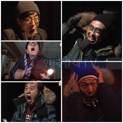 ▲무한도전(사진=MBC)