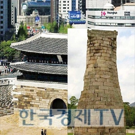 국보 일련번호 폐지 추진, 과거 일제 관리의 싹
