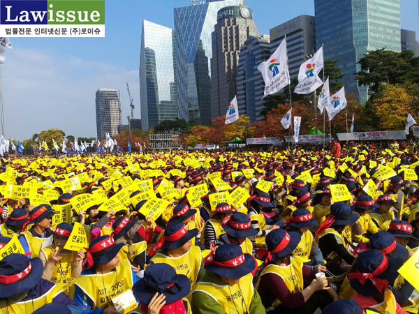 ▲전국공무원들이2014년11월1일서울여의도공무원에가진대규모집회