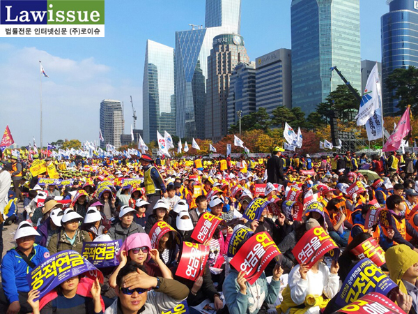 ▲전국공무원들이2014년11월1일서울여의도공무원에가진대규모집회