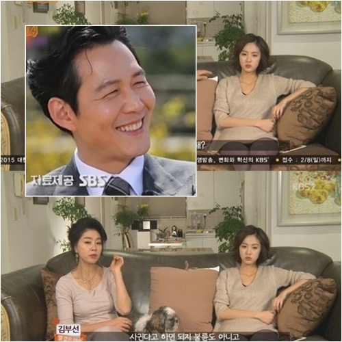 ▲김부선이정재(사진=방송캡처)