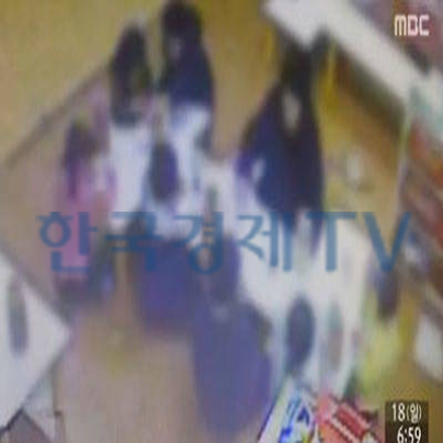 부평 어린이집도 아동학대 의혹...CCTV보니?