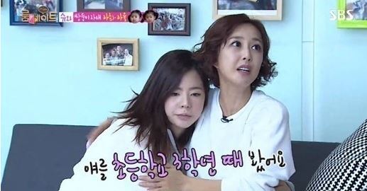 슈룸메이트▲(사진=SBS룸메이트)