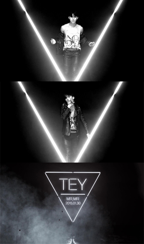 ▲태이