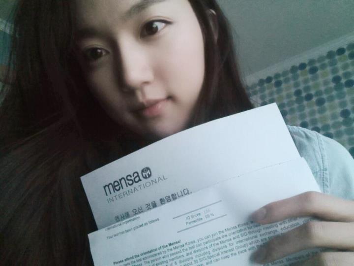 ▲하연주(사진=개인SNS)
