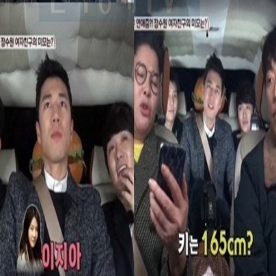 택시 장수원 여자친구 나이가 무려...